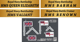 1/700 Pitroad HMS's Nameplate & Flag Set (Queen Elizabeth, Bahram, Variant, Renown) NPS03