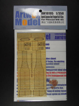 1/350 Artwox Imperail Japanese Navy Transport No 101 Class Wood Deck 10105