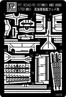 1/700 Pitroad PE for WWII HMS Battle Cruiser Hood PE191