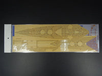1/350 Artwox HMS Hood Wooden Deck 10109