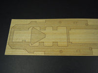 1/350 Artwox HMS Hood Wooden Deck 10109