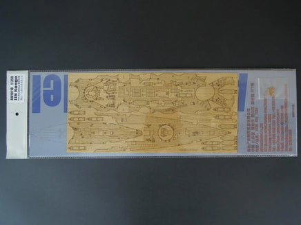 1/350 Artwox IJN Kongo Wooden Deck (aos) 10110