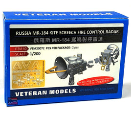 1/200 Veteran Models Russian MR-184 Kite Screech Fired Control Radar 20072