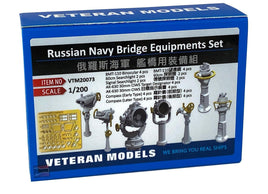 1/200 Veteran Model Russia Bridge Equipment Set 20073