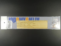 1/350 Artwox USS Indianapolis CA-35 1944 Wood Deck (TRP) 10114