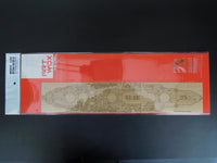 1/350 Artwox USS New York BB-34 Wood Deck 10122