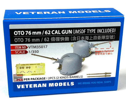 1/350 Veteran Model OTO 76mm 62 CAL Gun 35017
