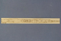 1/350 Artwox Japanese Navy Submarine I-58 Wood Deck 10127