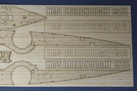 1/350 Artwox HMS Dreadnought 1918 Wood Deck 10128