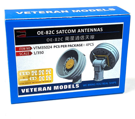 1/350 Veteran Model OE-82C SATCOM Antennas 35024