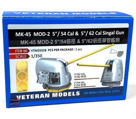 1/350 Veteran Model MK-45 MOD-2 5/ 54CAL & 62 CAL Single Gun 35028