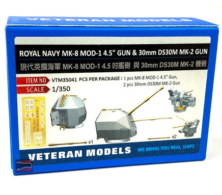 1/350 Veteran Model British Naval MK-8 MOD-1 4.5 Gun & 30mm DS30M MK-2 Gun 35041