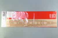 1/350 Artwox Russian WWI Battleship Gangut Wood Deck 10133