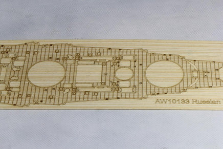 1/350 Artwox Russian WWI Battleship Gangut Wood Deck 10133