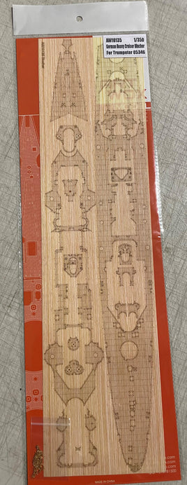 1/350 Artwox German Heavy Cruiser Blucher Wood Deck 10135