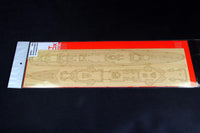 1/350 Artwox German Heavy Cruiser Blucher Wood Deck 10135