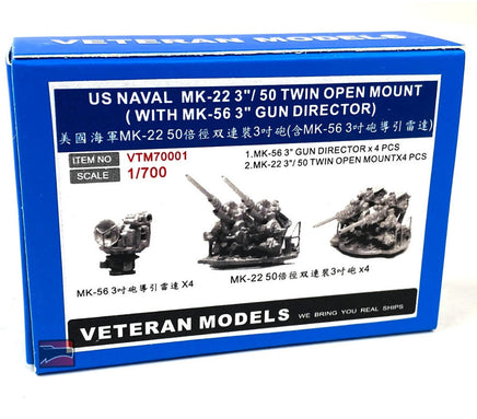 1/700 Veteran Model 3/ 50 MK-22 Twin Open Mount (With MK-56 3 Gun Director) 70001