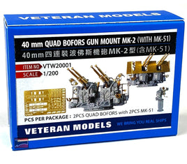 1/200 Veteran Model 40mm Quad Bofors Gun Mount MK-2 20001