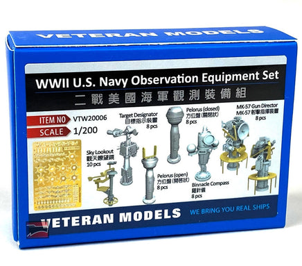 1/200 Veteran Model WWII US Navy Observation Equipment Set 20006
