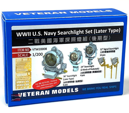 1/200 Veteran Model WWII US Navy Searchlight Set (Later Type) 20008