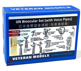 1/200 Veteran Model IJN Binocular Set (With Voice Pipes) 20032