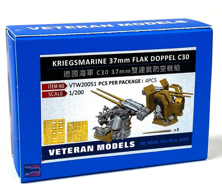 1/200 Veteran Model Kriegsmarine 37mm Flak DOPPEL C30 20051