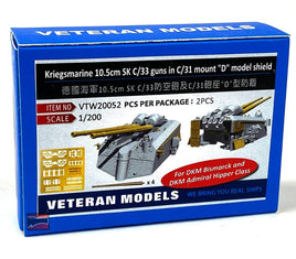 1/200 Veteran Model Kriegsmarine 10.5cm SK C/33 Guns in C/31 Mount D Model Shield 20052