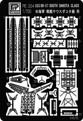 1/700 Pitroad PE for USS South Dakota Class Battleship PE204