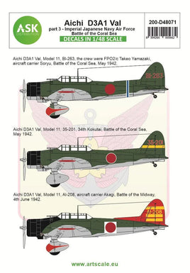 1/48 Art Scale Aichi D3A1 Val Part 3 - Imperial Japanese Navy Air Force, Battle of the Coral Sea 48071