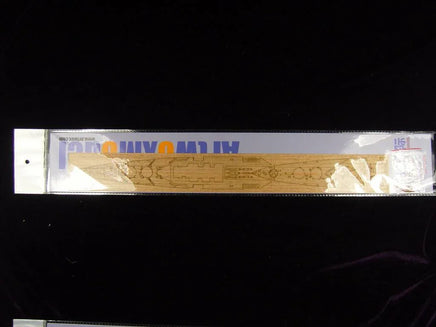 1/700 Artwox HMS Hood 1931 Wood Deck 20022