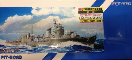 1/700 Pitroad Skywave IJN Destroyer Hatsuzuki (Full Hull or Waterline) SPW07