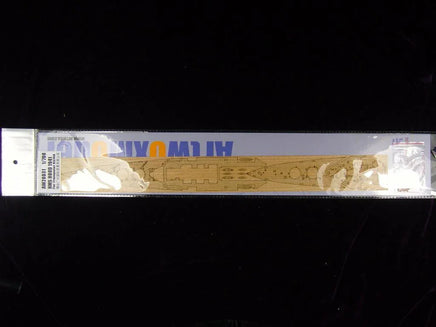 1/700 Artwox HMS Hood 1941 Wood Deck 20031