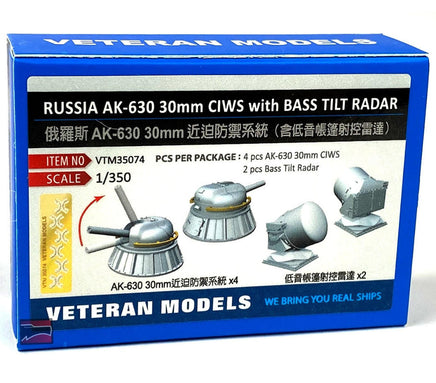 1/350 Veteran Model Russian AK-630 30mm CIWS With Base Tilt Radar 35074