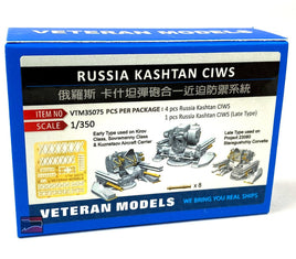 1/350 Veteran Model Russian Kashtan CIWS 35075