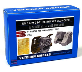 1/350 Veteran Model IJN 12cm 28-TUBE Rocket Launcher 35042