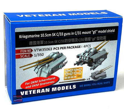 1/350 Veteran Model Kriegsmarine 10.5cm SK C/33 Guns in C/31 Mount gE Model Shield 35063
