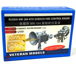 1/350 Veteran Model Russian MR-184 Kite Screech Fired Control Radar 35072