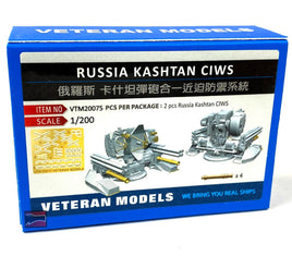 1/200 Veteran Model Russian Kashtan CIWS 20075