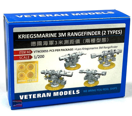 1/200 Veteran Model Kriegsmarine 3M Rangefinder (2 Types) 20055