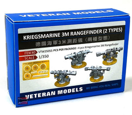 1/350 Veteran Model Kriegsmarine 3M Rangefinder (2 Types) 35055
