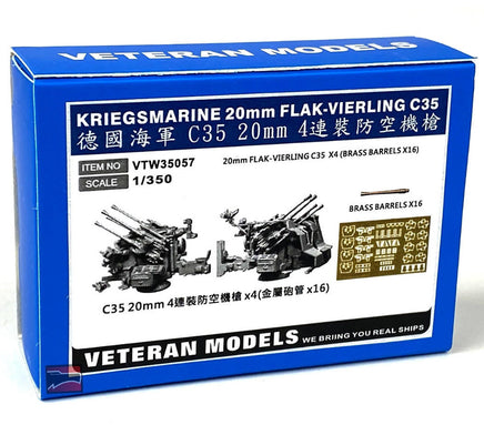 1/350 Veteran Model Kriegsmarine Flak-Vierling C35 35057