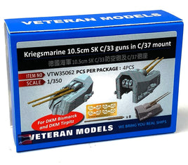 1/350 Veteran Model Kriegsmarine 10.5cm SK C/33 Guns in C/37 Mount 35062