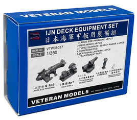 1/350 Veteran Model IJN Deck Equipment Set 35037