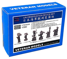 1/350 Veteran Model IJN Observation Device Set 35039