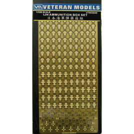 1/350 Veteran Model IJN Ammunition Box Set (5 Kinds Of Ammo Boxes Included) 35040