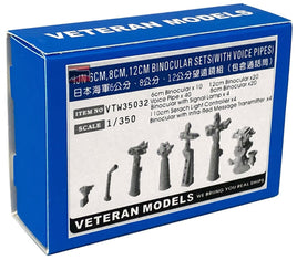 1/350 Veteran Model IJN 6CM, 8CM, 12CM Binocular SetS(With Voice Pipes) 35032