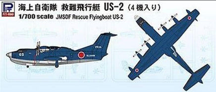 1/700 Pitroad JMSDF STOL Amphibious Aircraft US-2(4 in 1) S35
