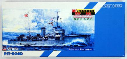 1/700 Pitroad Skywave IJN Destroyer Nokaze SPW10