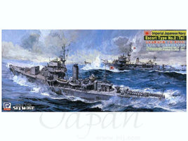 1/700 IJN Escort Ship Type D (Tei) SPW20