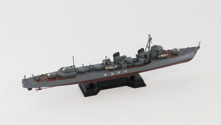 1/700 Pitroad WWII IJN Destroyer Hatsuyuki w/Equipment Set SPW26